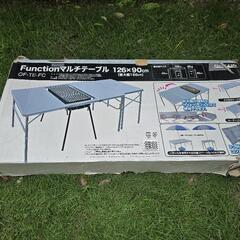 折り畳み式テーブル