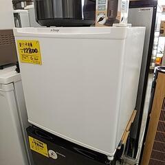 68D A-Stage 1ドア冷凍庫 31L