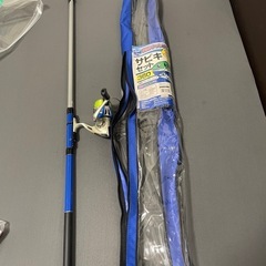 ロッド、リールセット　ケース(袋)付き