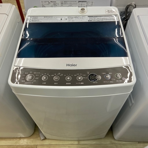 ヤマダ 5.0kg全自動洗濯機【リサイクルフカツ岡崎倉庫店】250608SM-5