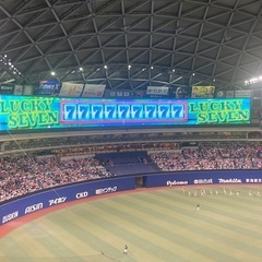 ドラゴンズファンと蒲郡！再び！！ - イベント
