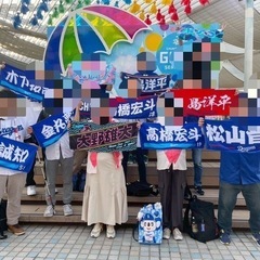 ドラゴンズファンと蒲郡！再び！！ - スポーツ