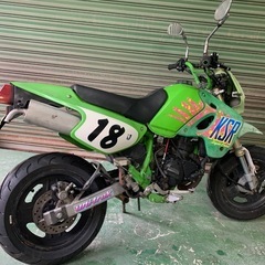 KSR2 KSR80 カワサキ　KAWASAKI ２スト！　