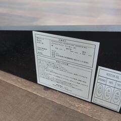【PCデスク】ガラス天板　ニトリ　の画像