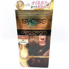 あげます！syoss サイオス オレオクリーム ヘアカラー 2B...