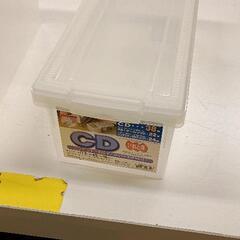 0608-163 CDボックス