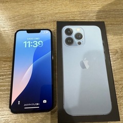 iPhone13pro