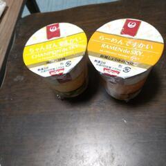 JAL　カップ麺