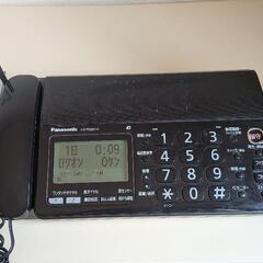 FAX電話機、子機