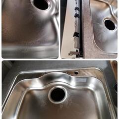 DQM06-K1 ◇ タカラスタンダード ◇ W2430mm ◇ 左シンク システムキッチン レンジフード 食洗機 コンロあり ◇ 展示品の画像