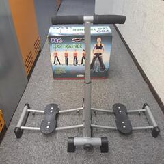 PRO  LEG  TREINERの画像