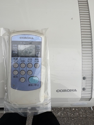 コロナ エアコン 2.2キロ 分解清掃済み 2018年 の通販はau PAY 