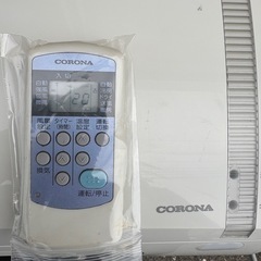 残り2台です！コロナ　エアコン　2.2キロ　分解清掃済み　2018年　の画像