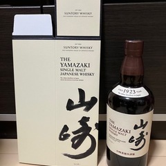 サントリー　山崎　ウィスキー　未開封