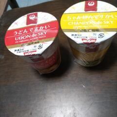 JAL カップ麺