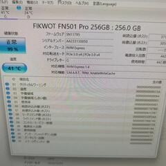一体型パソコン HP ProOne i5 8世代/16GB/SSD256/BD の画像