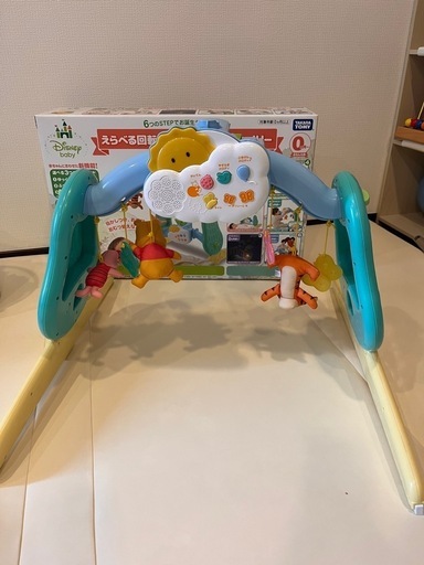プーメリー　6way ジム 2024購入美品