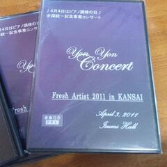 新品未開封　ピアノ演奏　CD  お好きな方にプレゼントの画像