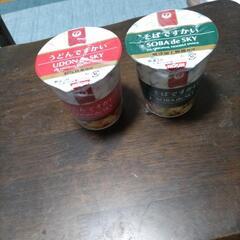 JAL カップ麺