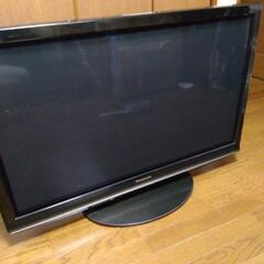 テレビ譲ります！