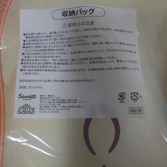 ポムポムプリン　収納バッグの画像