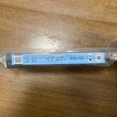エプソン 純正 インクカートリッジ イチョウ ITH-LC ライ...