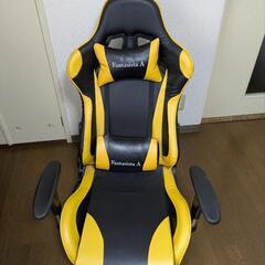 美品げーめんぐ
