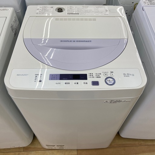 SHARP 5.5kg全自動洗濯機【リサイクルフカツ岡崎倉庫店】250608SM-7