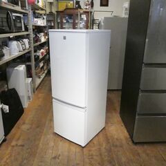 SHARP　/ シャープ  冷蔵庫 SJ-17E3-KW  167L  2016年製の画像