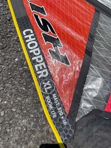 NAISH CHOPPER XL(5.5〜5.8相当) 