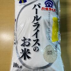 S826　パッケージ破損品　精米時期2025/4下旬　国産米　ブ...