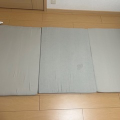 三つ折りマットレス