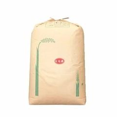 8000~11000¥