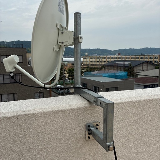 45形BS・110°CS アンテナと取り付け機材
