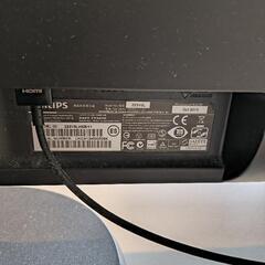 パソコン モニター お譲りしますの画像