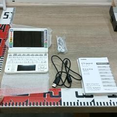 0608-114 電子辞書