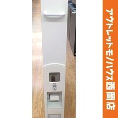 米びつ スリム ライス ディスペンサー 12kg キャスター付き...