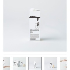 COMP DRINK 6本x2箱