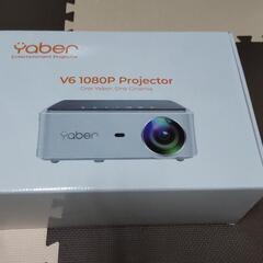 【新品】yaberプロジェクター
