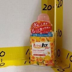 0608-190 衣料用洗剤