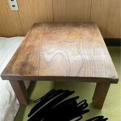 一枚板の机 ヴィンテージ アンティーク 昭和レトロ 大正　