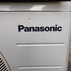 お話中の画像