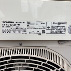 お話中の画像