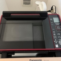 日立電子レンジ、電気ポット　6月15日から25日引き取り