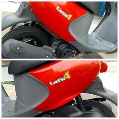 🉐SUZUKI レッツ4　CA45A　インジェクション空冷4サイクルの画像