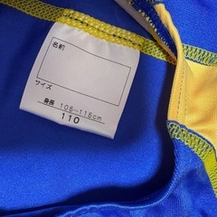 【お取引者決定しました】水着の画像