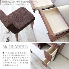 アルダー材　ドレッサー　カラー　ナチュラルの画像