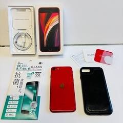 【美品】iPhone SE（第2世代）128GB プロダクトレッ...
