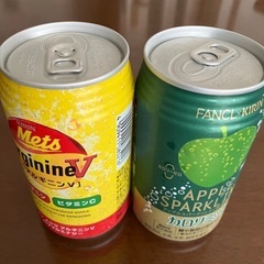 アルギニン　カロリミットの画像