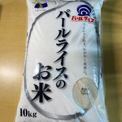 R883　パッケージ破損品　精米時期2025/4下旬　国産米　ブ...
